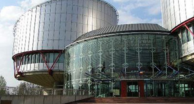 European Court of Human Rights. Photo by http://nkag.org.ua European Court of Human Rights. Photo by http://nkag.org.ua