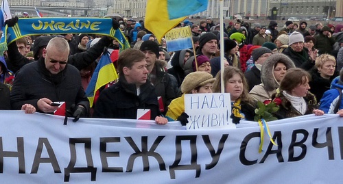 The participants of the rally in memory of Boris Nemtsov, who demanded to release Savchenko. Moscow, March 1, 2015. Photo: Wikipedia.org