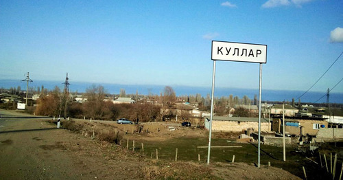 The Derbent District of Dagestan. Photo: Artur Shikhaliev http://odnoselchane.ru/