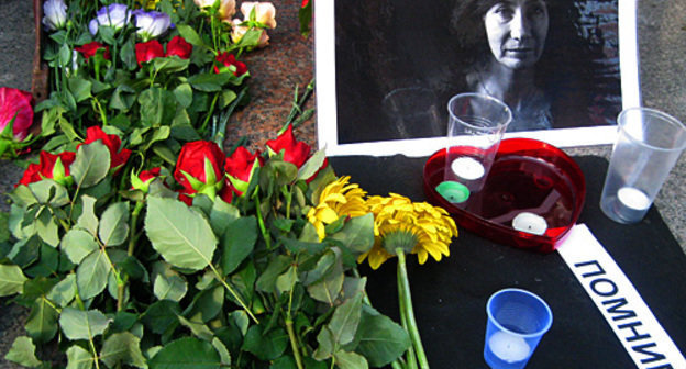 Moscow, Chistoprudny Boulevard. Action in memory of Natalia Estemirova, July 15, 2010. Photo by the "Caucasian Knot" Moscow, Chistoprudny Boulevard. Action in memory of Natalia Estemirova, July 15, 2010. Photo by the "Caucasian Knot"