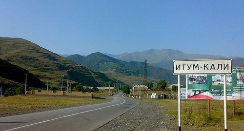 The entrance to Itum-Kali. Photo: http://www.itumkali.com/tag/administraciya-itum-kali/feed The entrance to Itum-Kali. Photo: http://www.itumkali.com/tag/administraciya-itum-kali/feed