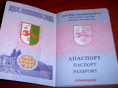 Sketch of Abkhazian passport with high degree of protection. Photo by the "Caucasian Knot" Sketch of Abkhazian passport with high degree of protection. Photo by the "Caucasian Knot"