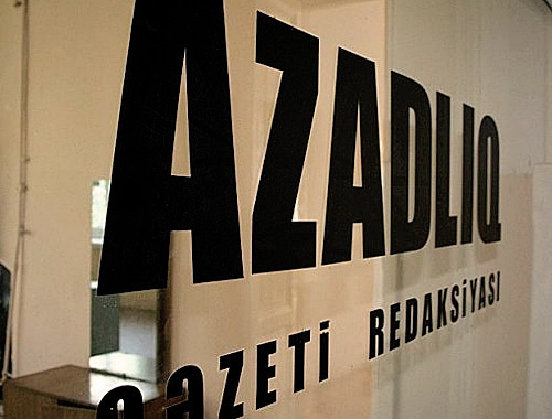 Logo of the oppositional newspaper "Azadlyg". Turkhan Kerimov for the "Caucasian Knot" Logo of the oppositional newspaper "Azadlyg". Turkhan Kerimov for the "Caucasian Knot"