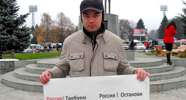 Beslan Teuvazhev. http://www.hekupsa.com Beslan Teuvazhev. http://www.hekupsa.com