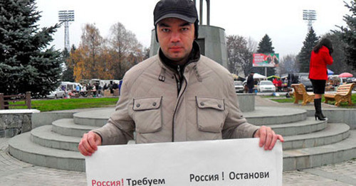 Beslan Teuvazhev. http://www.hekupsa.com Beslan Teuvazhev. http://www.hekupsa.com