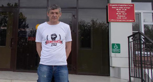 Igor Stenin on 04.05.2016 after the debates in the trial. Photo by Yelena Grebenyuk for the "Caucasian Knot" Igor Stenin on 04.05.2016 after the debates in the trial. Photo by Yelena Grebenyuk for the "Caucasian Knot"