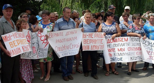 The miners on protest in Gukovo, July 29, 2016. Photo by Valery Lyugaev for the "Caucasian Knot"