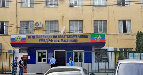 Police division for Sovietsky District of Makhachkala. Photo: www.riadagestan.ru Police division for Sovietsky District of Makhachkala. Photo: www.riadagestan.ru