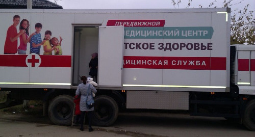 A mobile voluntary vaccination unit in Makhachkala. Photo by the Republic's Ministry of Public Health http://minzdrav.e-dag.ru/press-tsentr/novosti/mobilnye-punkty-dobrovolnoy-vaktsinatsii-razvernuty-v-makhachkale-_305 A mobile voluntary vaccination unit in Makhachkala. Photo by the Republic's Ministry of Public Health http://minzdrav.e-dag.ru/press-tsentr/novosti/mobilnye-punkty-dobrovolnoy-vaktsinatsii-razvernuty-v-makhachkale-_305