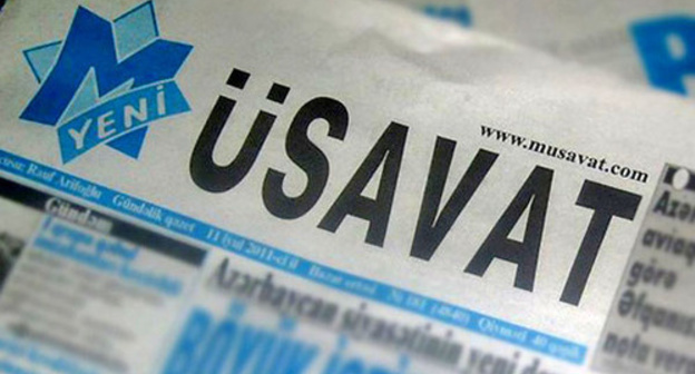 "Yeni Musavat" newspaper. Photo: Minval.az