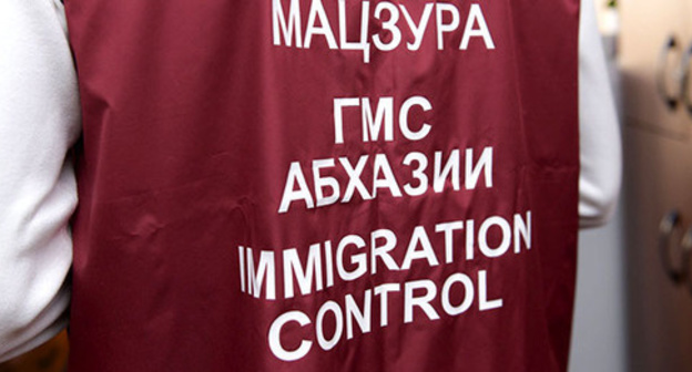 Worker of Abkhazia Migration Service. Photo: Tomas Thaitsuk, http://sputnik-abkhazia.ru/
