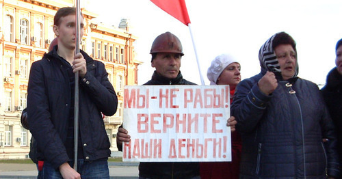 Miners stated at the picket in Gukovo. December 2016. Photo by Valery Lyugaev for the "Caucasian Knot" Miners stated at the picket in Gukovo. December 2016. Photo by Valery Lyugaev for the "Caucasian Knot"