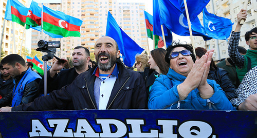 The participants of the rally of the "Musavat" Party in Baku. An inscription on a poster: "Freedom". October 25, 2015. Photo by Aziz Karimov for the "Caucasian Knot" The participants of the rally of the "Musavat" Party in Baku. An inscription on a poster: "Freedom". October 25, 2015. Photo by Aziz Karimov for the "Caucasian Knot"