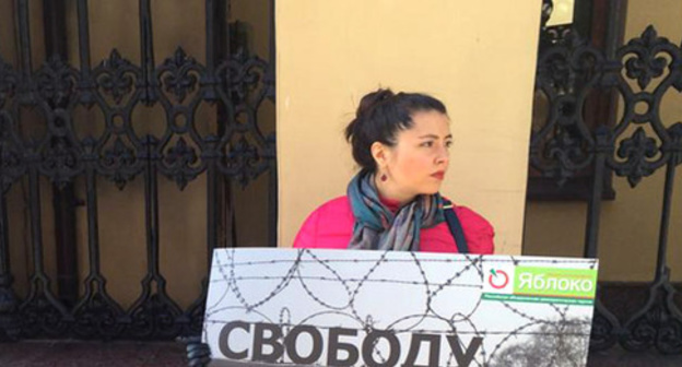 Sofia Rusova. Photo http://www.yabloko.ru/regnews/moscow/2014/09/17