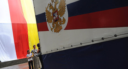 The state flags of the Russian Federation and South Ossetia. Photo © Sputnik / Grigory Sysoev
http://sputnik-ossetia.ru/spravka/20170321/3872610.html The state flags of the Russian Federation and South Ossetia. Photo © Sputnik / Grigory Sysoev
http://sputnik-ossetia.ru/spravka/20170321/3872610.html