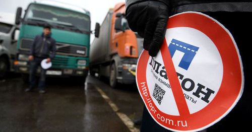 Protest action against the "Platon" system. Photo: RFE/RL Protest action against the "Platon" system. Photo: RFE/RL