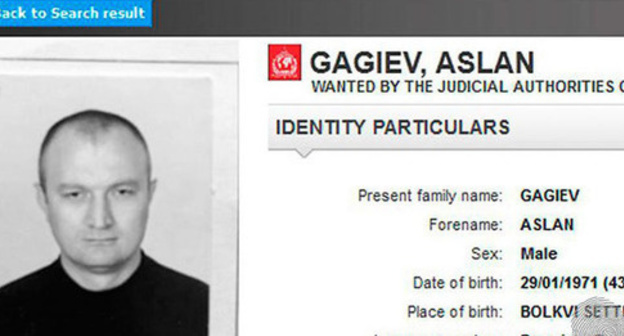 Aslan Gagiev. Photo https://crimerussia.ru/organizedcrime/avstriya-vydast-rossii-dzhako/ Aslan Gagiev. Photo https://crimerussia.ru/organizedcrime/avstriya-vydast-rossii-dzhako/
