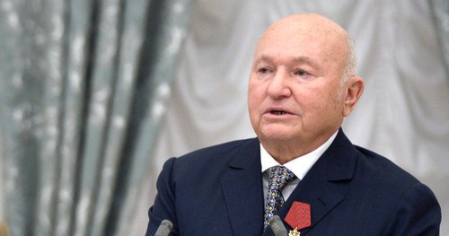 Yuri Luzhkov. Photo: © Sputnik/ Alexei Nikolsky, https://sputnik-georgia.ru/politics/20170512/235952244/Luzhkov-prokommentiroval-namerenie-Gruzii-vnesti-ego-v-chernyj-spisok.html Yuri Luzhkov. Photo: © Sputnik/ Alexei Nikolsky, https://sputnik-georgia.ru/politics/20170512/235952244/Luzhkov-prokommentiroval-namerenie-Gruzii-vnesti-ego-v-chernyj-spisok.html