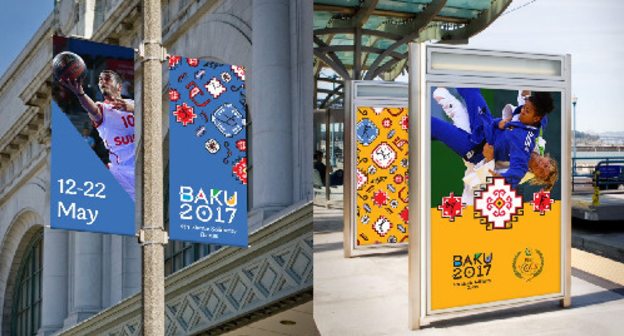Banners of Baku Islamiad. Photo: dlmn.info/ru/bakinskaya-islamiada-startovala-vse-plyusy-i-minusy/ Banners of Baku Islamiad. Photo: dlmn.info/ru/bakinskaya-islamiada-startovala-vse-plyusy-i-minusy/