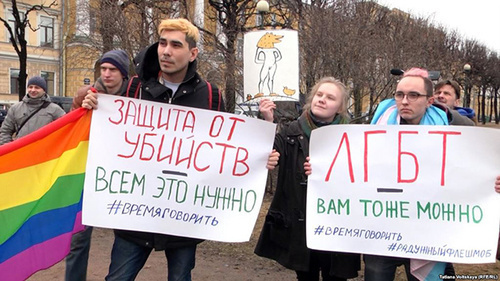 Rally against persecution of gays in Chechnya. Photo: RFE/RL Rally against persecution of gays in Chechnya. Photo: RFE/RL