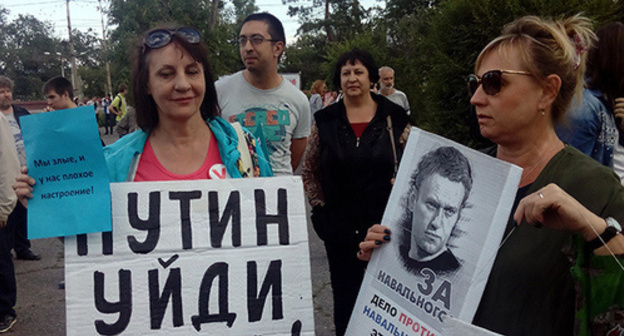 The participants of the Navalny's supporters' action in Volgograd. Photo by Tatyana Filimonova for "Caucasian Knot" The participants of the Navalny's supporters' action in Volgograd. Photo by Tatyana Filimonova for "Caucasian Knot"