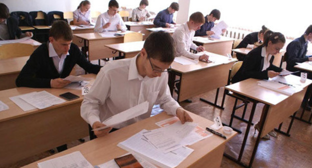 Unified State Examination. Photo form website: pg13.ru Unified State Examination. Photo form website: pg13.ru