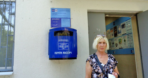 Lyudmila Savelieva near the Russian Post office. Photo by Svetlana Kravchenko for "Caucasian Knot" Lyudmila Savelieva near the Russian Post office. Photo by Svetlana Kravchenko for "Caucasian Knot"