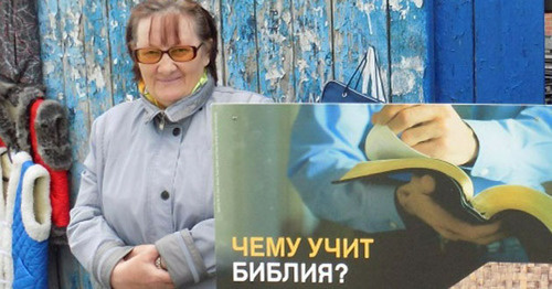 Jehovah's Witnesses. Photo: http://www.nashgorod.ru/news/news79895.html Jehovah's Witnesses. Photo: http://www.nashgorod.ru/news/news79895.html