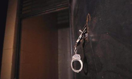 Pretrial detention facility. Photo: RFE/RL Pretrial detention facility. Photo: RFE/RL