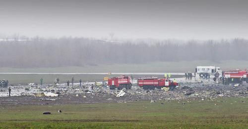 At the site of the crash of Boeing 737-800 aircraft. Photo: Erik Romanenko https://ru.wikipedia.org At the site of the crash of Boeing 737-800 aircraft. Photo: Erik Romanenko https://ru.wikipedia.org