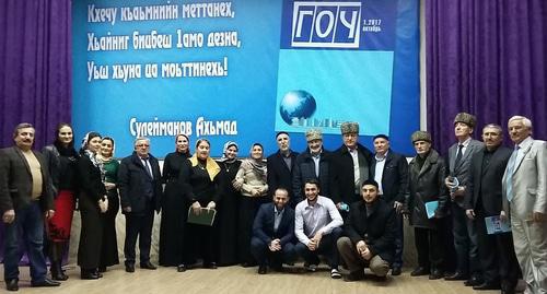 Presentation of the new issue of the magazine "Goch" (Translation) in Chechen language. Photo: Lom-Ali Lorsanov, ‘Grozny-inform’; http://www.grozny-inform.ru/news/culture/91035/ Presentation of the new issue of the magazine "Goch" (Translation) in Chechen language. Photo: Lom-Ali Lorsanov, ‘Grozny-inform’; http://www.grozny-inform.ru/news/culture/91035/