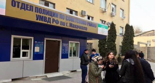 The ROVD (District Interior Division) for the Sovietsky District in Makhachkala. Photo by Patimat Makhmudova for the "Caucasian Knot" The ROVD (District Interior Division) for the Sovietsky District in Makhachkala. Photo by Patimat Makhmudova for the "Caucasian Knot"