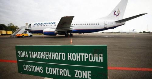 Customs control at the Sochi airport. Photo: Gennady Anosov / Yugopolis Customs control at the Sochi airport. Photo: Gennady Anosov / Yugopolis