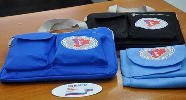 Bags of the Volgograd Regional CEC. Photo: press service of the Volgograd Regional CEC, ikvo.ru Bags of the Volgograd Regional CEC. Photo: press service of the Volgograd Regional CEC, ikvo.ru