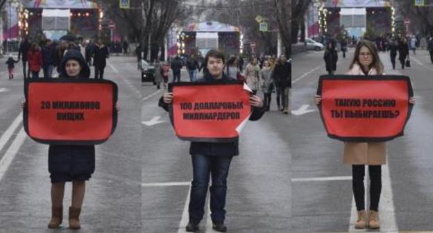 Activists with banners in Krasnodar. Collage. Photo: Alexander Timofeev, Free Media, https://freemedia.io/2018/03/3billboard Activists with banners in Krasnodar. Collage. Photo: Alexander Timofeev, Free Media, https://freemedia.io/2018/03/3billboard