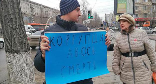 Picketer Daniel Kurakin, Volgograd, March 27, 2018. Photo by Tatiana Filimonova for the Caucasian Knot. Picketer Daniel Kurakin, Volgograd, March 27, 2018. Photo by Tatiana Filimonova for the Caucasian Knot.