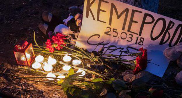Memorial event in Astrakhan Hyde Park. Photo: Stepan Chuprunov, https://www.facebook.com/photo.php?fbid=1655482281239582&set=pcb.1655483504572793&type=3&theater Memorial event in Astrakhan Hyde Park. Photo: Stepan Chuprunov, https://www.facebook.com/photo.php?fbid=1655482281239582&set=pcb.1655483504572793&type=3&theater