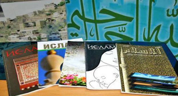 Banned Islamic religious literature. Screenshot from video posted by HalifatNews http://www.youtube.com/watch?v=trmdSw7IEbc Banned Islamic religious literature. Screenshot from video posted by HalifatNews http://www.youtube.com/watch?v=trmdSw7IEbc