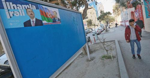 Pre-election agitation banners in Baku, April 2018. Photo by Aziz Karimov for the Caucasian Knot. Pre-election agitation banners in Baku, April 2018. Photo by Aziz Karimov for the Caucasian Knot.