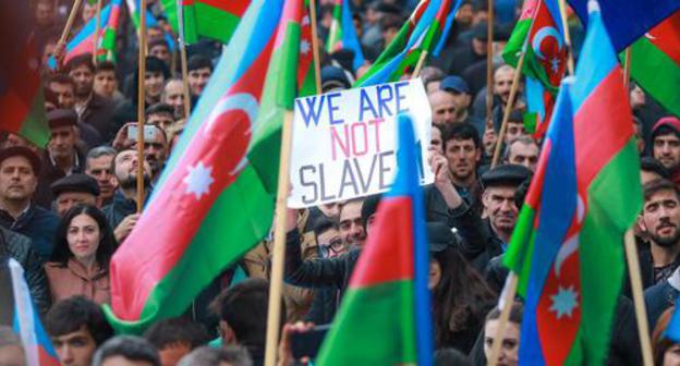 Participants of rally against election outcomes, Baku, April 14, 2018. Photo by Aziz Karimov for the Caucasian Knot. Participants of rally against election outcomes, Baku, April 14, 2018. Photo by Aziz Karimov for the Caucasian Knot.