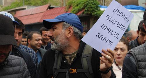 Nikol Pashinyan. Photo by Tigran Petrosyan for the Caucasian Knot. Nikol Pashinyan. Photo by Tigran Petrosyan for the Caucasian Knot.