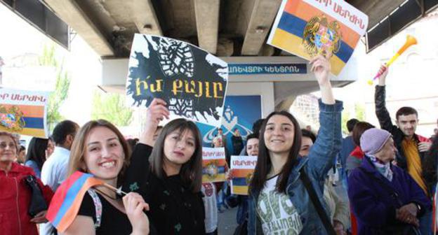 Protesters in Yerevan, April 26, 2018. Photo by Tigran Petrosyan for the Caucasian Knot Protesters in Yerevan, April 26, 2018. Photo by Tigran Petrosyan for the Caucasian Knot