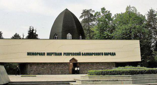 Victims of Deportation Memorial in Nalchik. Photo: Marie Čcheidzeová https://ru.wikipedia.org/wiki/Мемориал_жертвам_репрессий_балкарского_народа Victims of Deportation Memorial in Nalchik. Photo: Marie Čcheidzeová https://ru.wikipedia.org/wiki/Мемориал_жертвам_репрессий_балкарского_народа