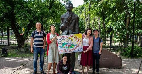 An action in support of Oyub Titiev in Voronezh. Photo: screenshot of Natalya Zvyagina's post on Facebook An action in support of Oyub Titiev in Voronezh. Photo: screenshot of Natalya Zvyagina's post on Facebook