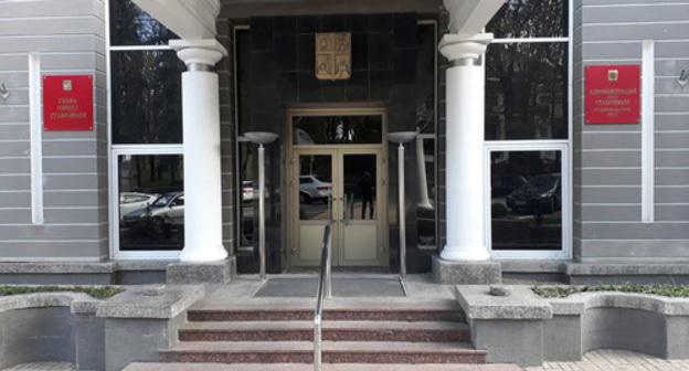 Administration of Stavropol. Photo: http://ставрополь.рф Administration of Stavropol. Photo: http://ставрополь.рф
