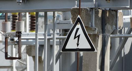 A sign at the power station. Photo by Nina Tumanova for the "Caucasian Knot" A sign at the power station. Photo by Nina Tumanova for the "Caucasian Knot"