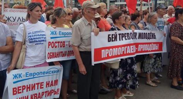 A rally against pension reform in Rostov-on-Don. July 28, 2018. Photo by Konstantin Volgin for the "Caucasian Knot" A rally against pension reform in Rostov-on-Don. July 28, 2018. Photo by Konstantin Volgin for the "Caucasian Knot"