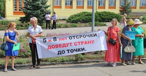 Rally in Krasny Sulin, Rostov Region, August 4, 2018. Photo by Vyacheslav Prudnikov for the Caucasian Knot Rally in Krasny Sulin, Rostov Region, August 4, 2018. Photo by Vyacheslav Prudnikov for the Caucasian Knot
