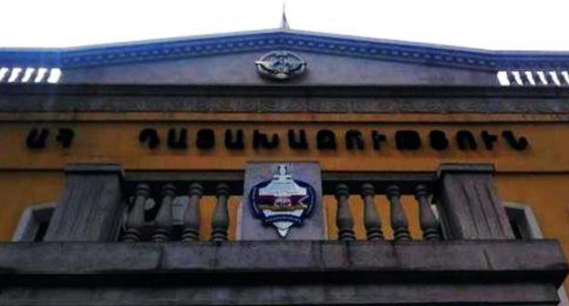 The Prosecutor General's Office of Nagorno-Karabakh. Photo by Alvard Grigoryan for the Caucasian Knot The Prosecutor General's Office of Nagorno-Karabakh. Photo by Alvard Grigoryan for the Caucasian Knot