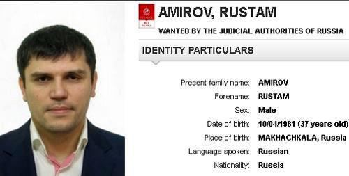 Amirov on the wanted list of the Interpol. Photo: screenshot from the Interpol's website https://www.interpol.int/contentinterpol/search?SearchText=Amirov+&x=0&y=0 Amirov on the wanted list of the Interpol. Photo: screenshot from the Interpol's website https://www.interpol.int/contentinterpol/search?SearchText=Amirov+&x=0&y=0